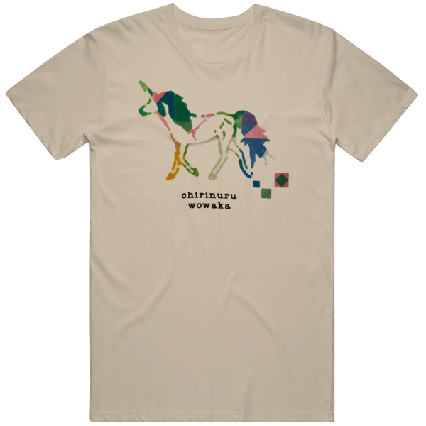 Chirinuruwowaka Unicorn T Shirt