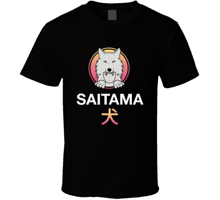 Saitama Token Coin Logo T Shirt