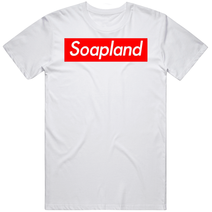 Soapland Soap Land Records Sup Reme Parody T Shirt