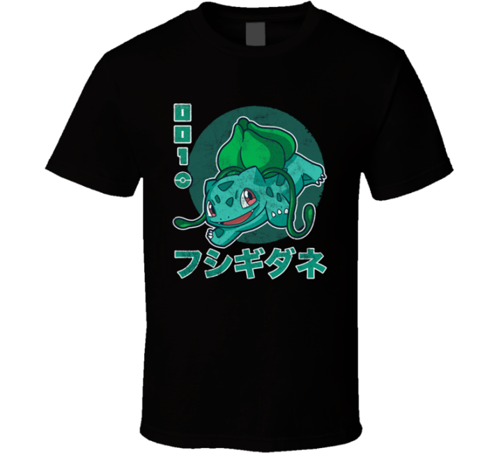 Plant Dancer Bulbasaur Pokemon T Shirt