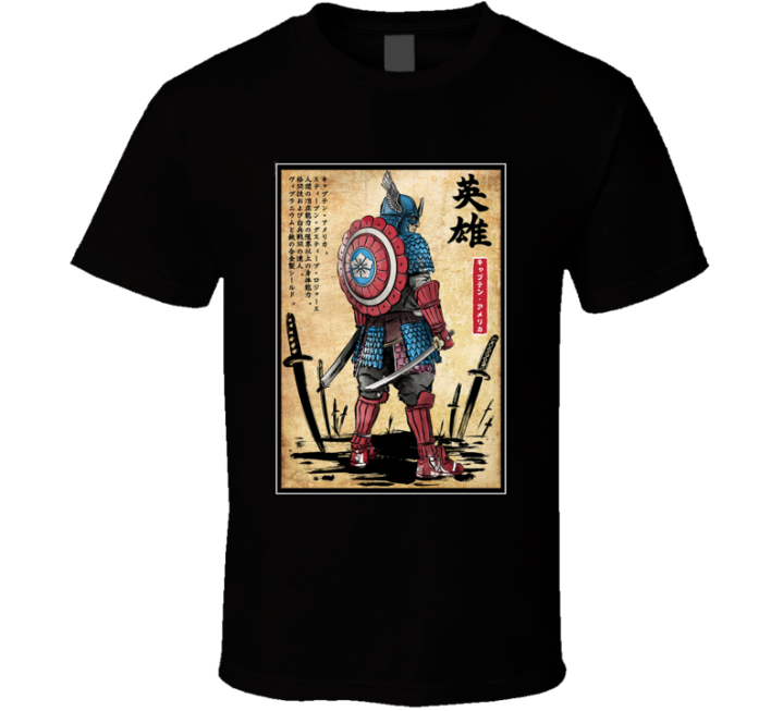 Captain Samurai America Marvel Parody T Shirt