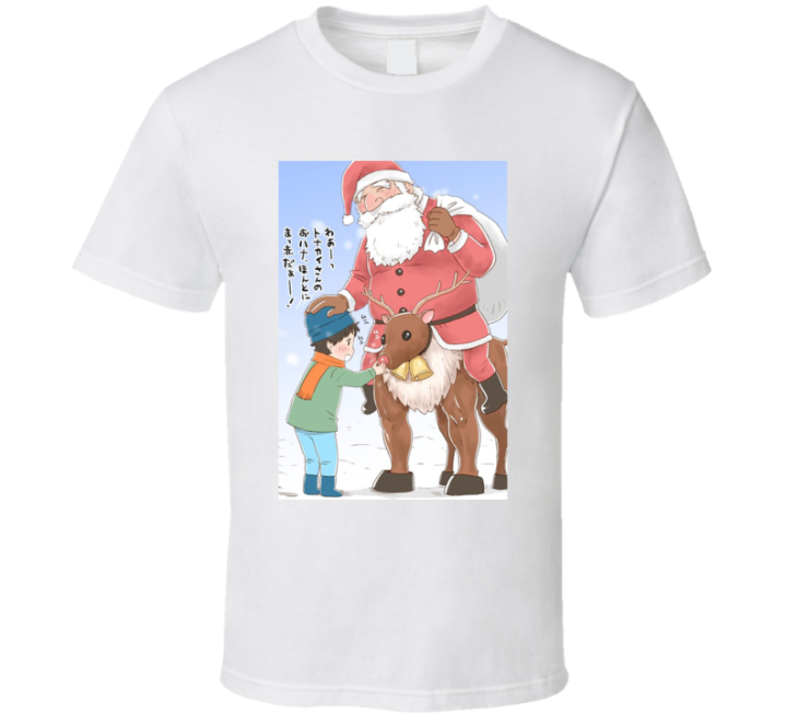 Merry Christmas Cursed Santa Reindeer Anime Gift T Shirt