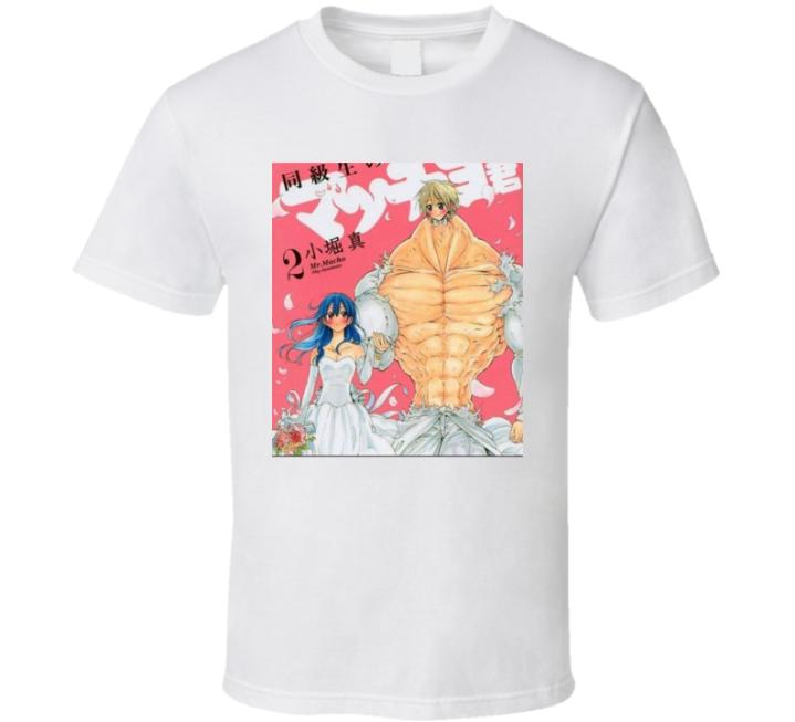 Mr Macho Cursed Anime Manga Meme T Shirt