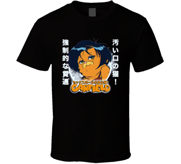 Garfield Anime Meme T Shirt