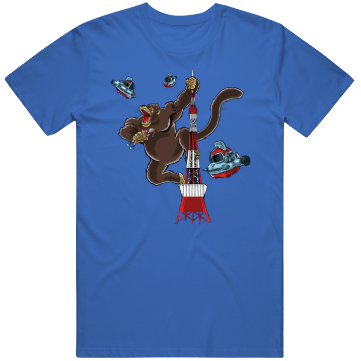 King Kong Dragon Ball Parody T Shirt