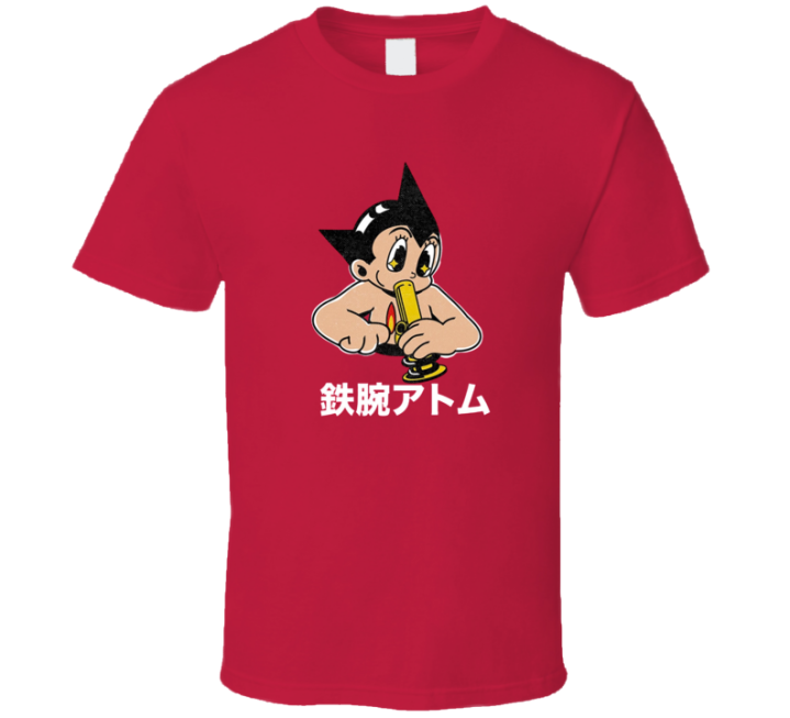 Astro Boy Bong Parody T Shirt