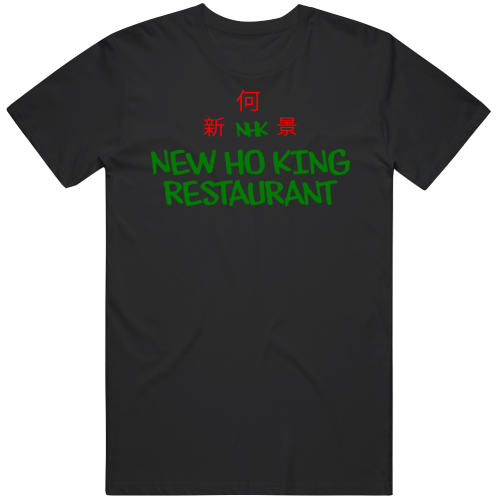 New Ho King Restaurant T Shirt