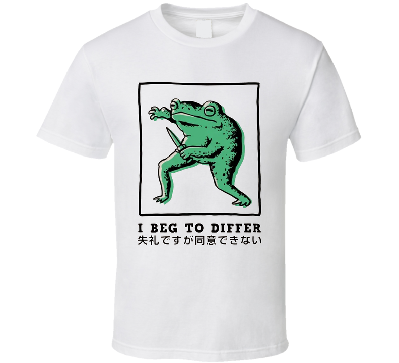 I Beg To Differ Frog Japanese Kanji Anime Manga Meme T Shirt
